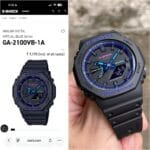 GA-2100VB-1A – Premium Unisex Digital Watch | 7AA Collection | Sport & Everyday Wear - Image 3